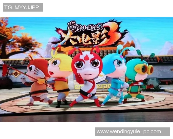 问鼎娱乐代理注册-问鼎娱乐代理注册，开启您的娱乐事业新征程-问鼎娱乐代理注册