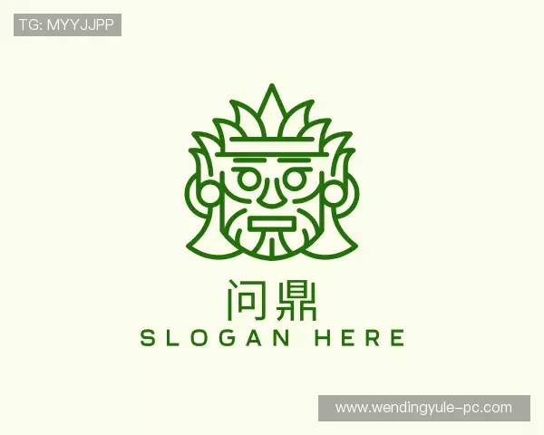 关于问鼎娱乐