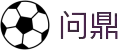 问鼎娱乐 | 问鼎28（问鼎h5）- WEM DOMH YU LE